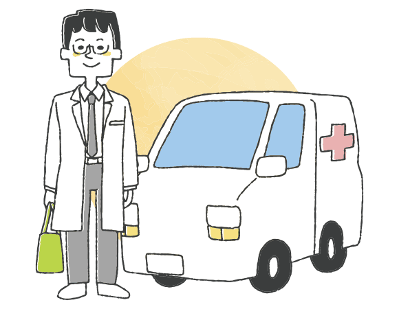 訪問可能エリア
